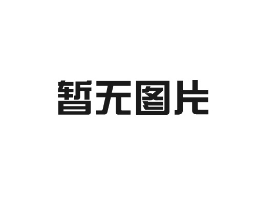 工業機器人
